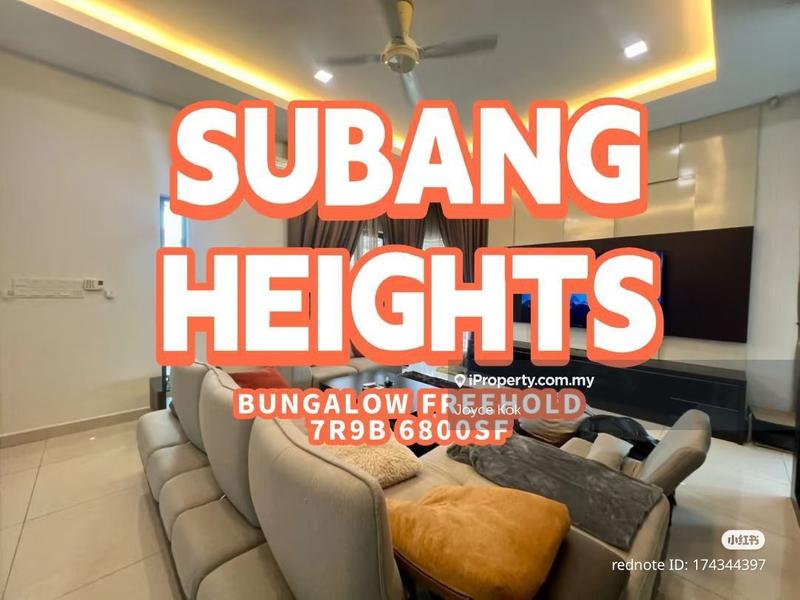 2-storey Terraced House for Sale in Usj 11, Subang Jaya by Joyce Kok - iProperty.com.my