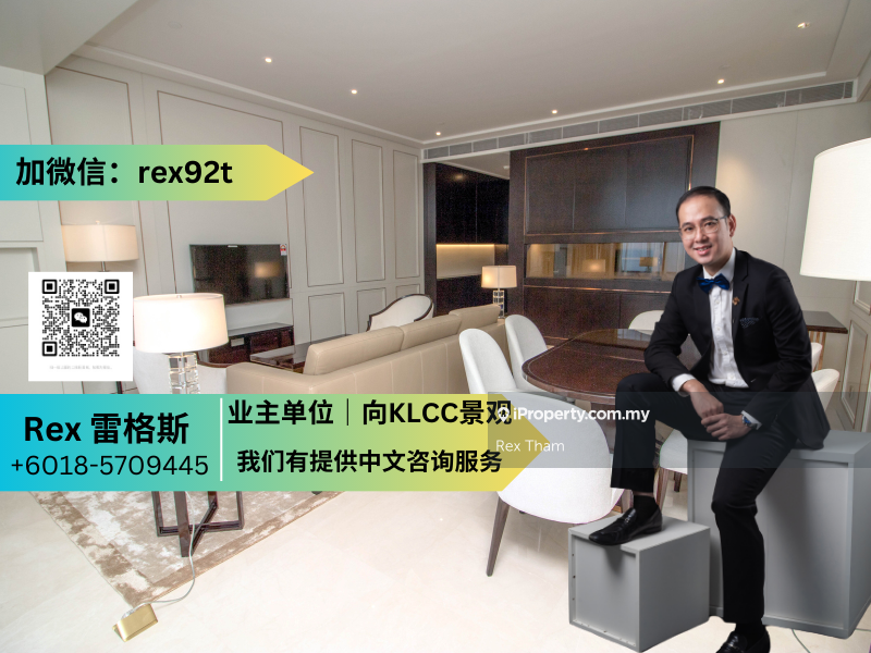 For Sale - The Pearl KLCC