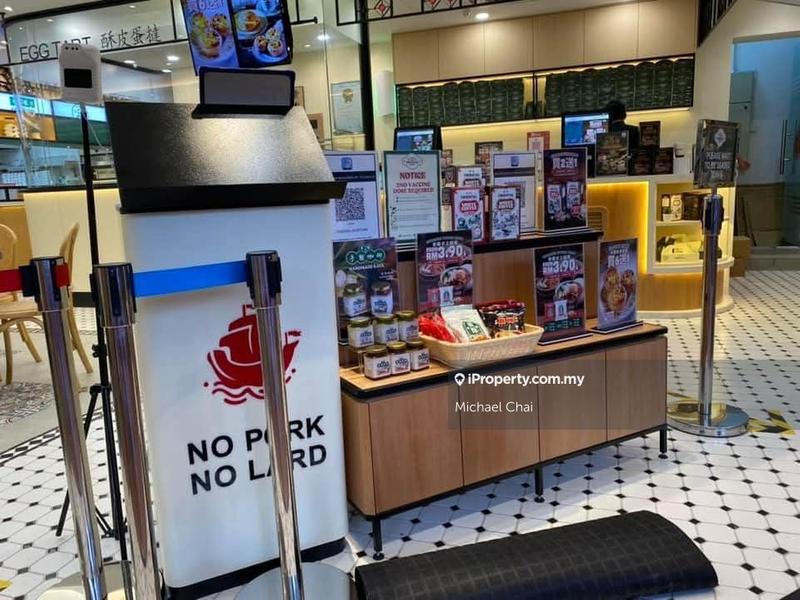 Kedai untuk Disewa di Bandar Puteri Puchong, Puchong oleh Michael Chai - iProperty.com.my