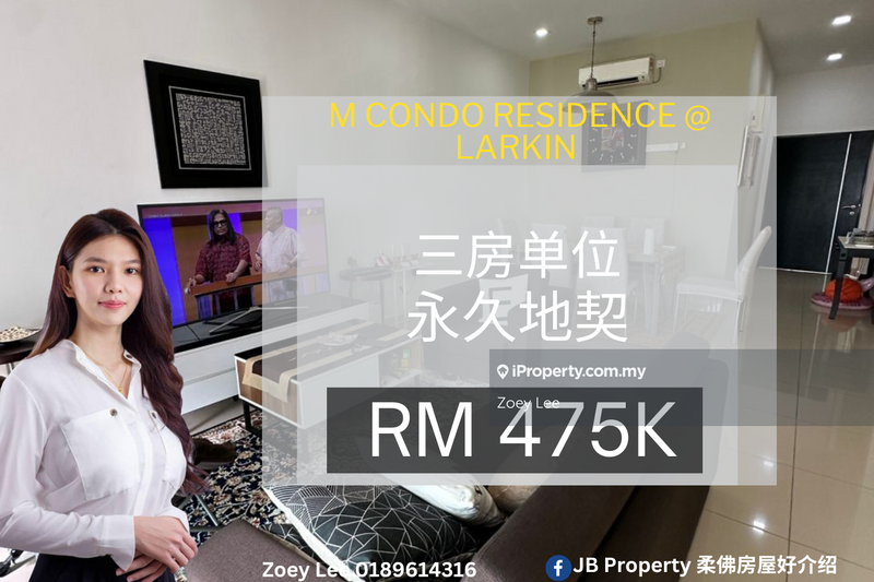 For Sale - M Condominium @ Larkin