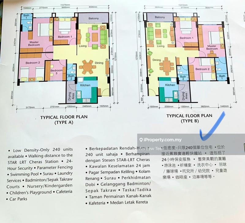 Kondominium untuk Dijual di Bintang Mas oleh Andrew Tee - iProperty.com.my