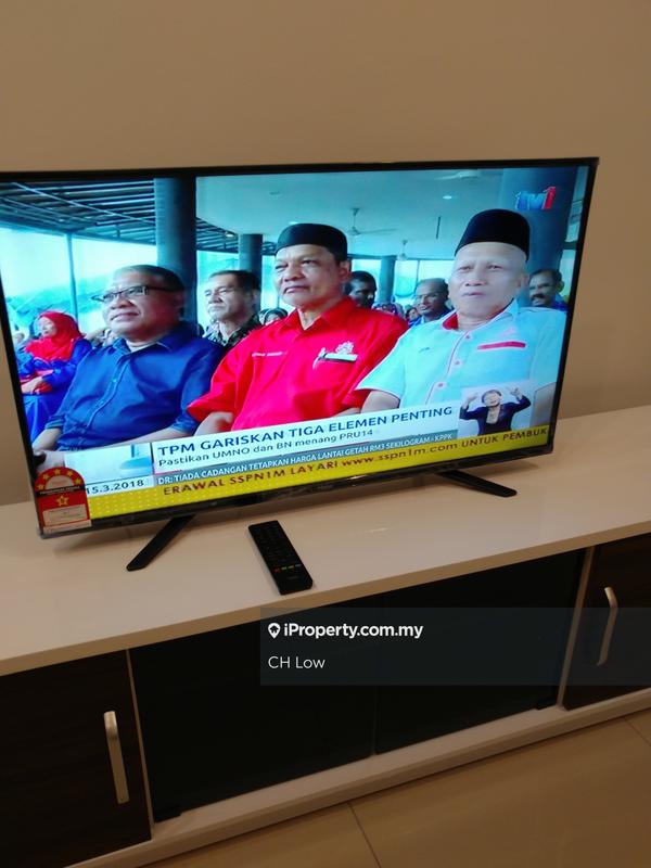 Service Residence for Sale in i-SOHO @ i-City by CH Low - iProperty.com.my