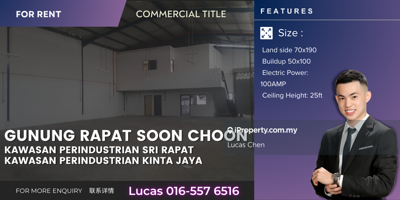 For Rent - Kawasan Perindustrian Ringan Sri Rapat, Botani, Gunung Rapat, Song Choon