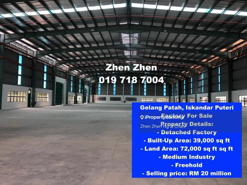 For Sale - Gelang Patah, Iskandar Puteri Detached Factory For Sale, Medium Industry, Freehold BUA: 39,000 sq ft