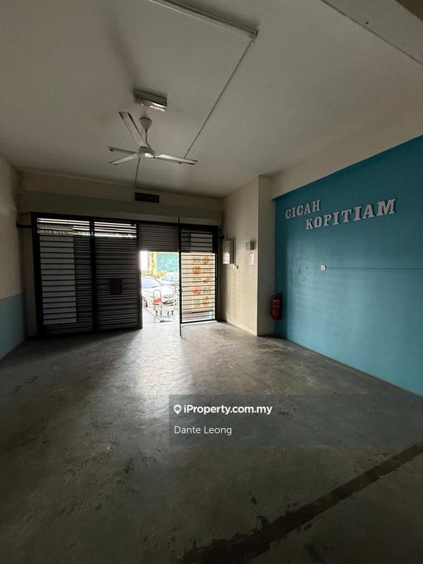 For Rent - The Atmosphere