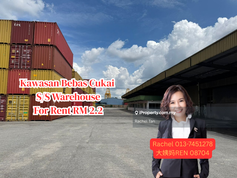 For Sale - Kawasan Perindustrian Pasir Gudang
