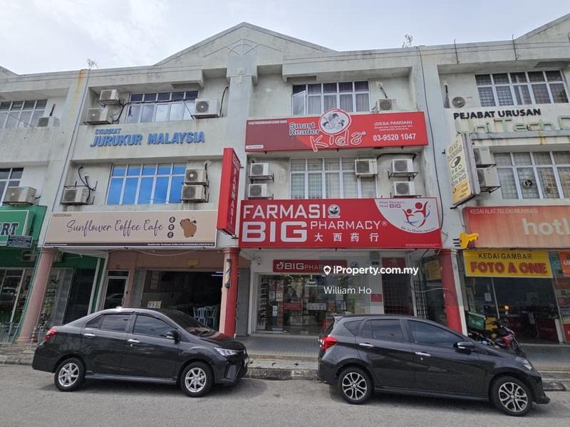 Kedai untuk Dijual di Desa Pandan, Ampang oleh William Ho - iProperty.com.my