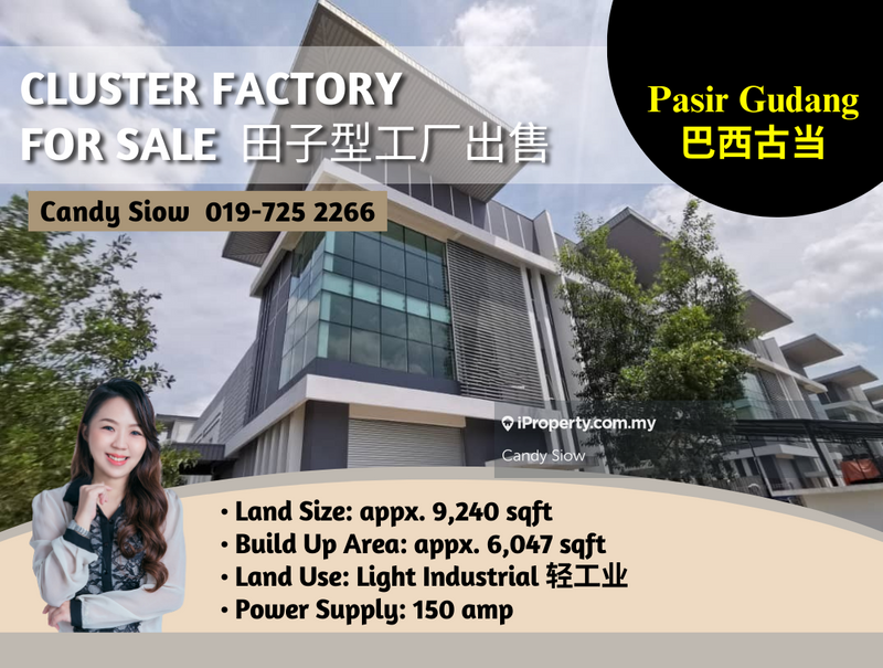 For Sale - Pasir Gudang BUA 6k 150 amp Cluster Factory