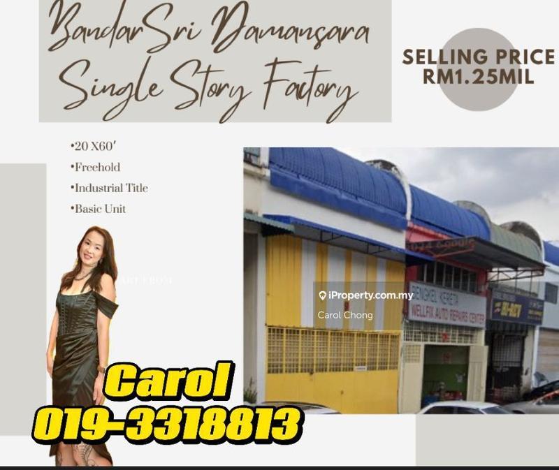 For Sale - SD5 Damansara Single Storey Link Factory For Sales
