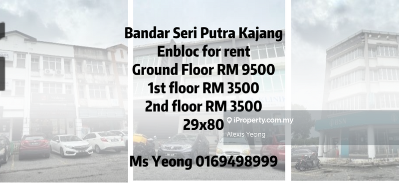 Shop for Rent in Bandar Seri Putra, Bangi by Alexis Yeong - iProperty.com.my