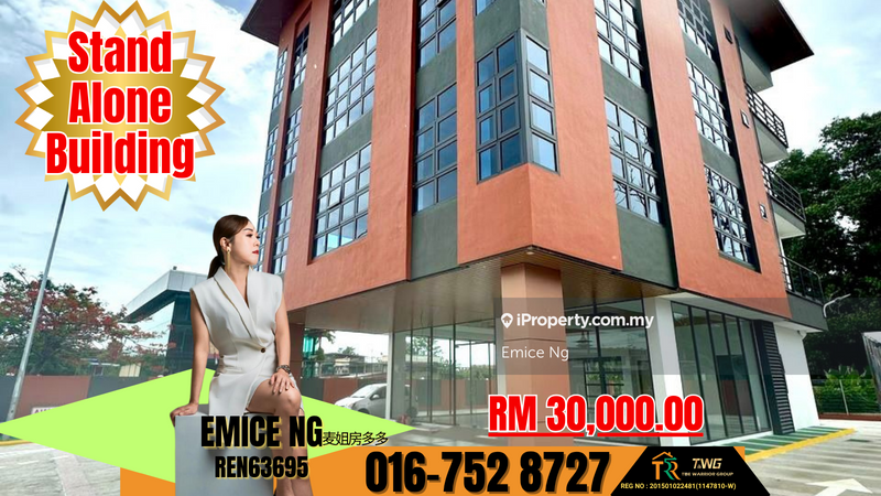 For Rent - Roadside commercial building