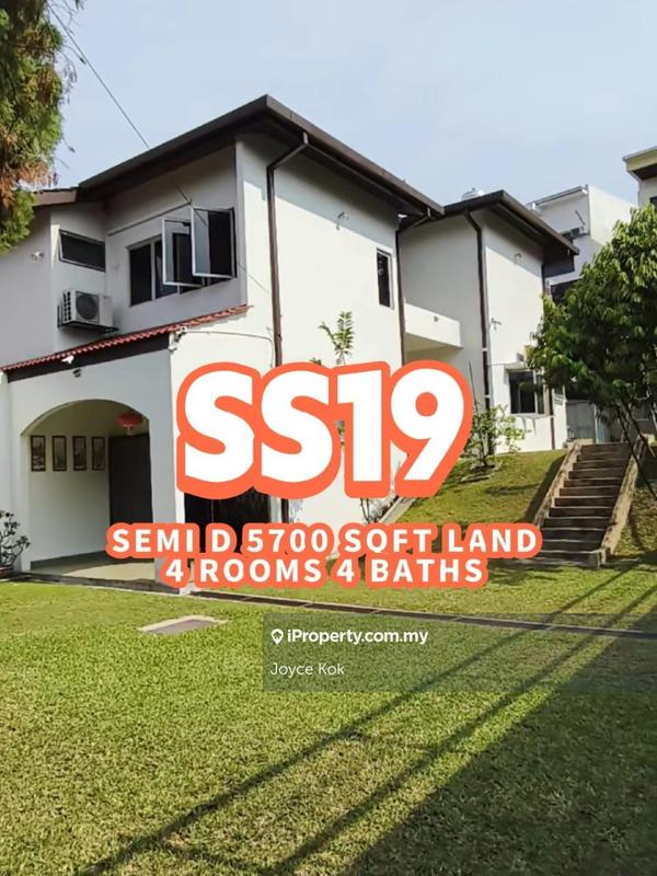 Rumah Teres 2-Tingkat untuk Dijual di Usj 11, Subang Jaya oleh Joyce Kok - iProperty.com.my