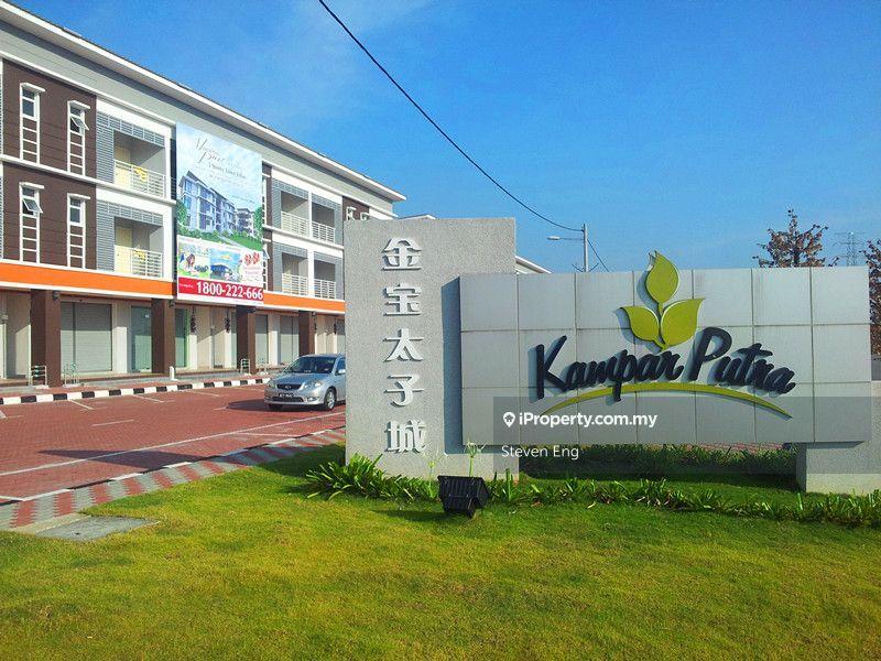 1-storey Terraced House for Sale in Kampar Putra, Kampar by Steven Eng - iProperty.com.my