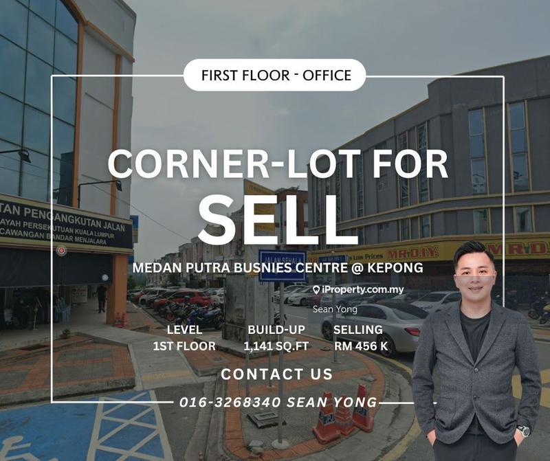 For Sale - Freehold > First Floor > Corner Unit > 1,141 Sq.ft > Come with Title - Medan Putra Business Centre