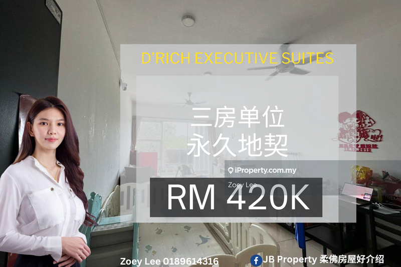 For Sale - D'Rich Executive Suites