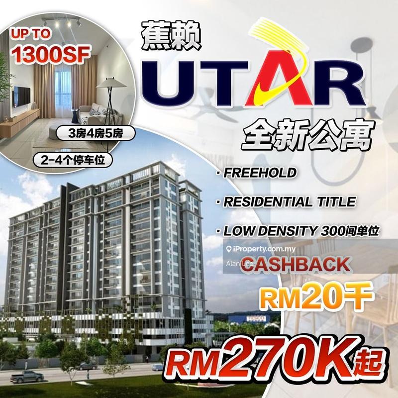 For Sale - Camellia Residences