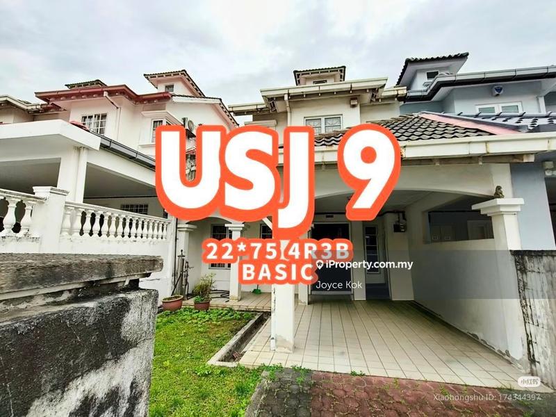 Rumah Teres 2-Tingkat untuk Dijual di Usj 1, Subang Jaya oleh Joyce Kok - iProperty.com.my