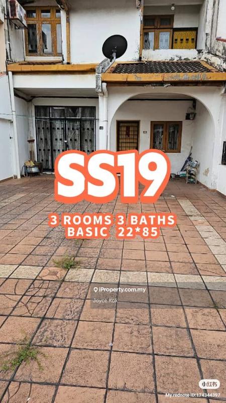 1.5-storey Terraced House for Sale in Usj 11, Subang Jaya by Joyce Kok - iProperty.com.my