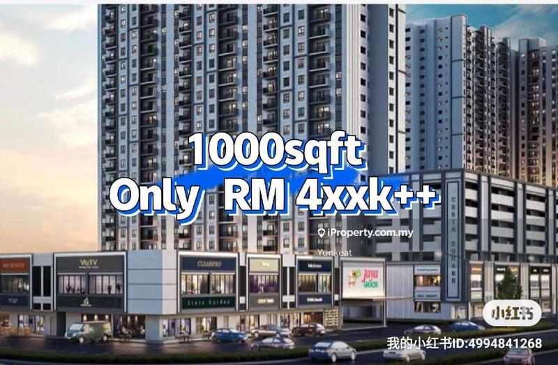 For Sale - Ceria D' Eco Horizon