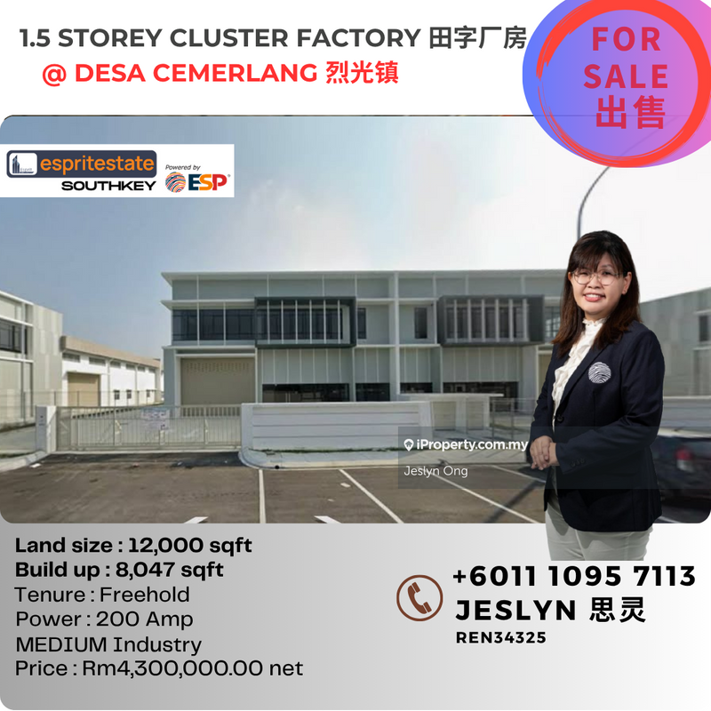 For Sale - 1.5 storey Cluster Factory @ Desa Cemerlang, Jln Gemilang for Sale