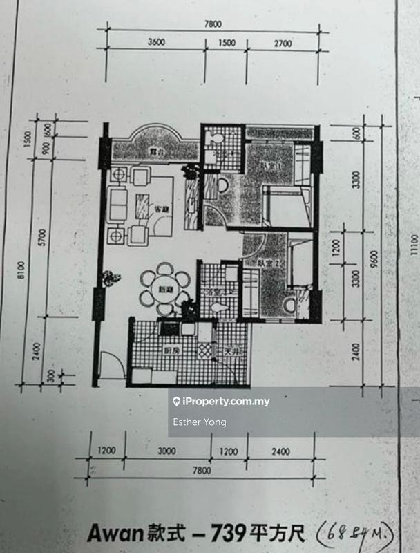 Kondominium untuk Dijual di Gemilang Indah oleh Esther Yong - iProperty.com.my