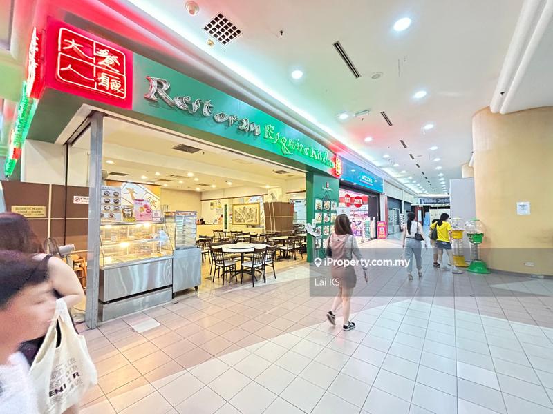 For Rent - Endah Parade Shopping Mall