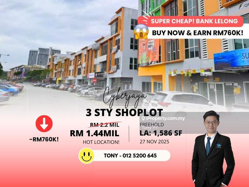 For Sale - Glomac Cyberjaya