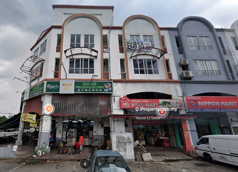 For Sale - TAMAN PERINDUSTRIAN KIP