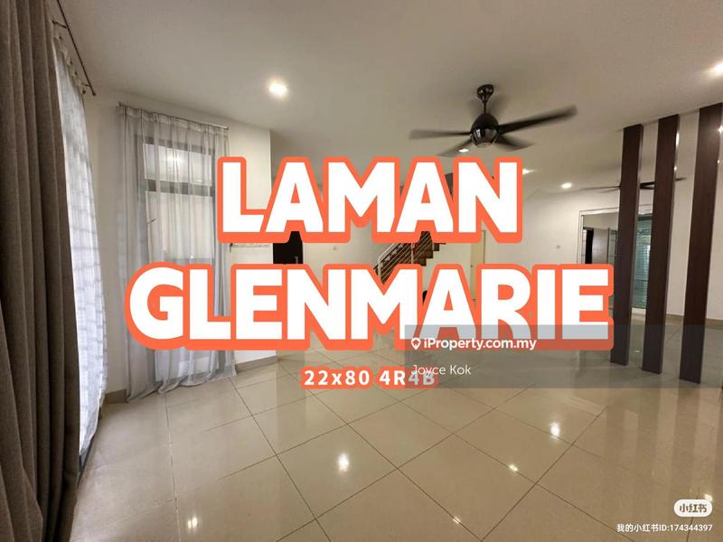 Bungalow House for Sale in USJ 3, Subang, Bungalow, Petaling Jaya by Joyce Kok - iProperty.com.my