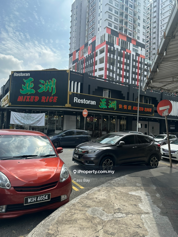 Shop / Office untuk Dijual di Bandar Menjalara, Plaza Akardia, Kuala Lumpur oleh Cass Bay - iProperty.com.my