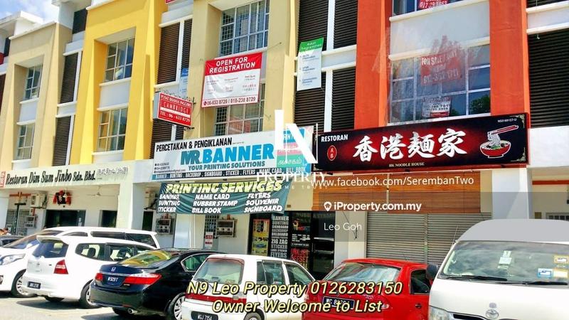 For Sale - S2 Kepayang 3-sty Shop Roi 5% Freehold facing road