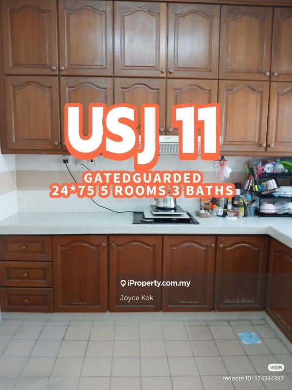 Rumah Teres 2-Tingkat untuk Dijual di Usj 1, Subang Jaya oleh Joyce Kok - iProperty.com.my