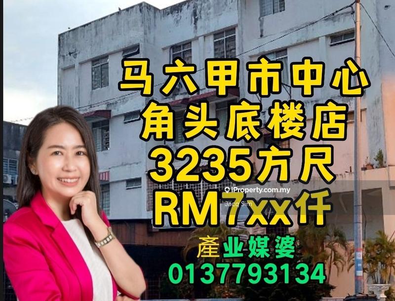 For Sale - Melaka Raya City Town