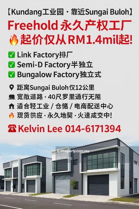 Kilang Berkembar untuk Dijual di Bandar Baru Kundang, Rawang oleh KK Chong - iProperty.com.my