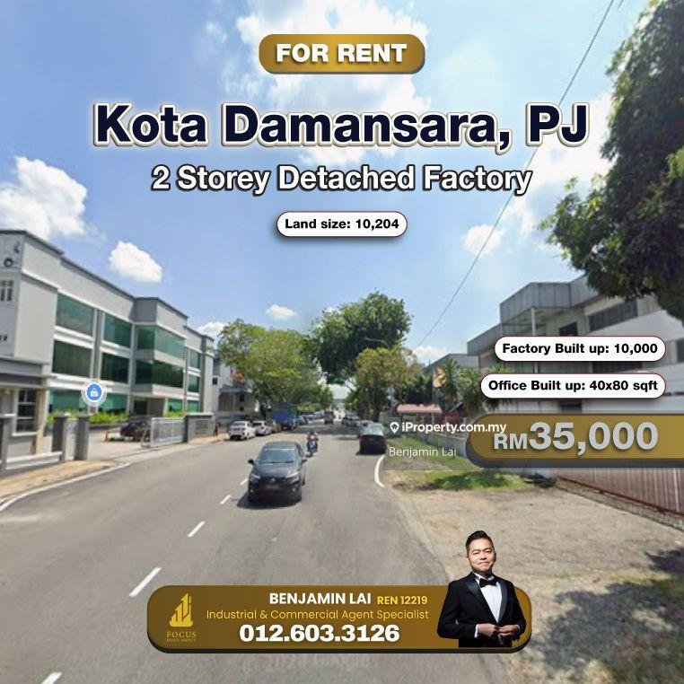 For Rent - Taman Industri Sungai Buloh, Kota Damansara 2 Storey Detached Factory For Rent