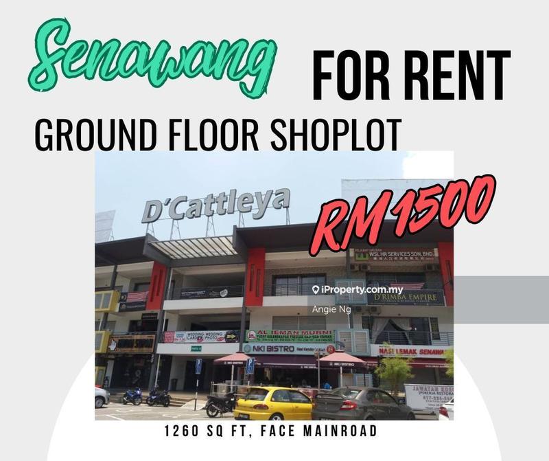 For Rent -