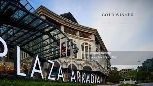 For Sale - Plaza Arkadia