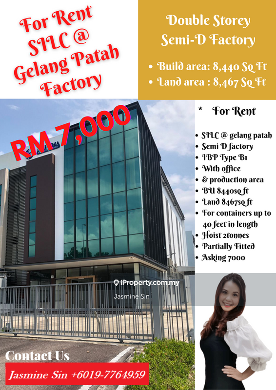 For Rent - SILC @ Gelang Patah Factory