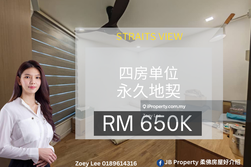 For Sale - The Straits View Condominium