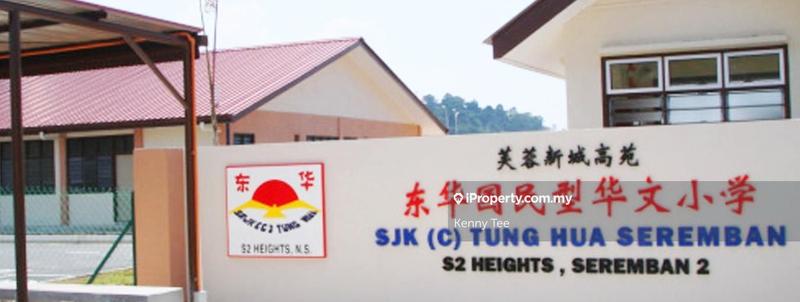 Townhouse for Rent in Seremban 2, Negeri Sembilan by Kenny Tee - iProperty.com.my