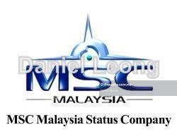 Office for Sale in Bangsar South, Kampung Kerinchi (Bangsar South) by Daniel Leong - iProperty.com.my