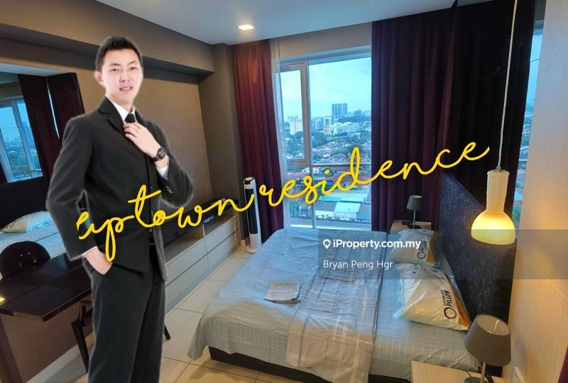 For Rent - Uptown Residences