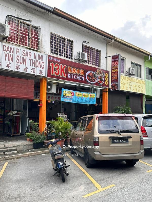 For Rent - Ground Floor Shop