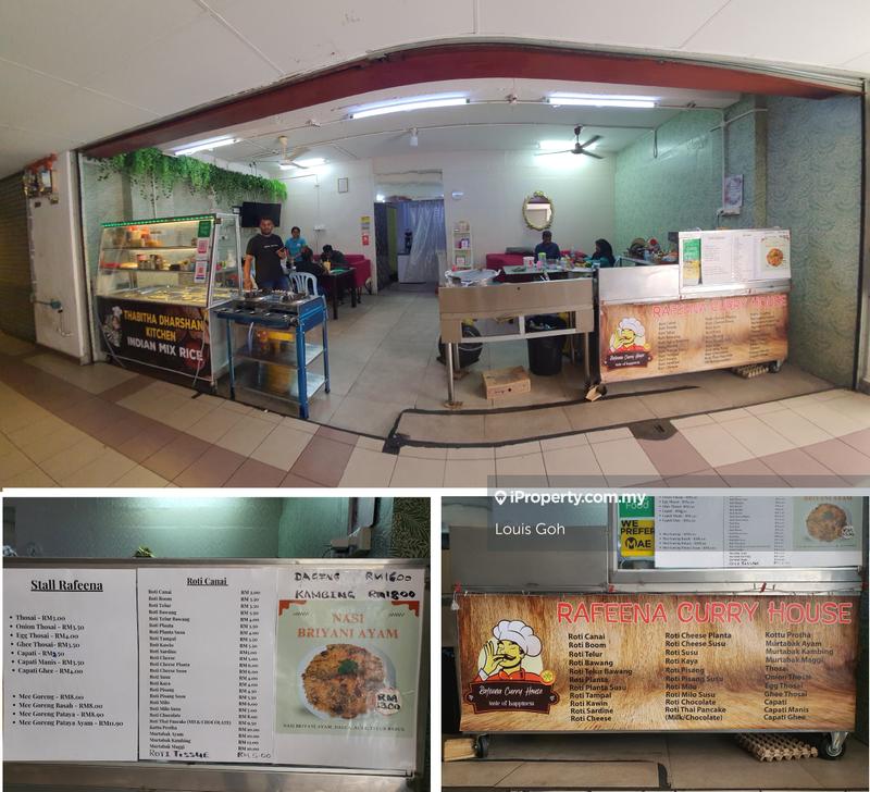 In-building Indian Cafe