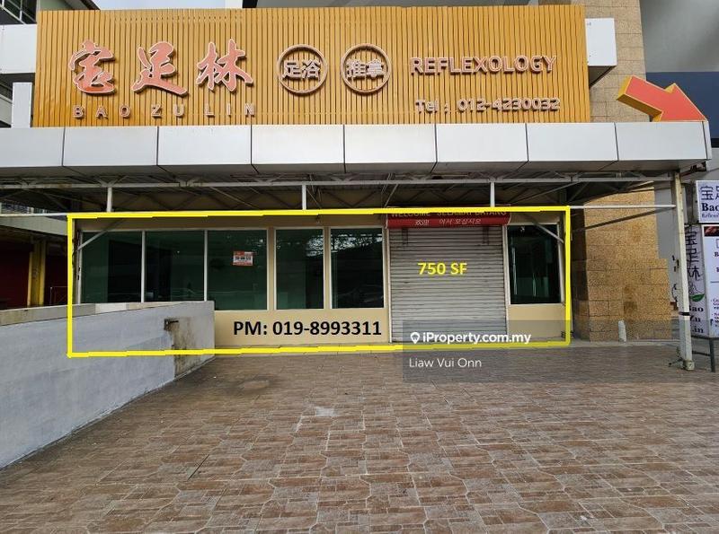 For Rent - Ground Floor Shoplot I Lorong Api-Api I KK For Rent