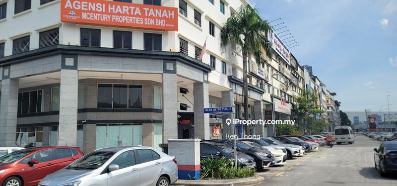 For Sale - Fraser Business Park