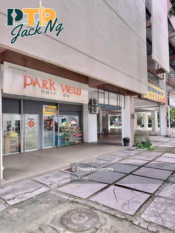 For Sale - Park View Tower