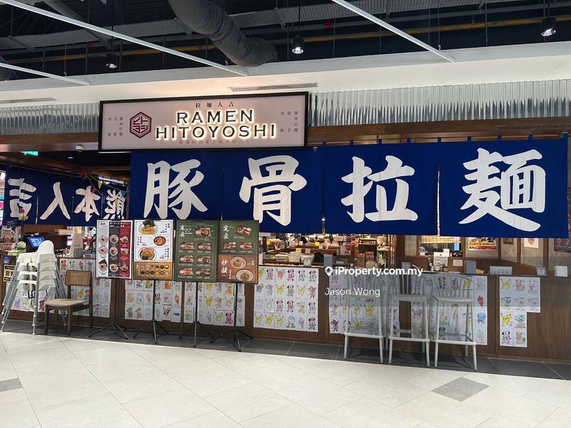 Residensi Servis untuk Dijual di 168 Park Residensi Selayang oleh Jason Wong - iProperty.com.my