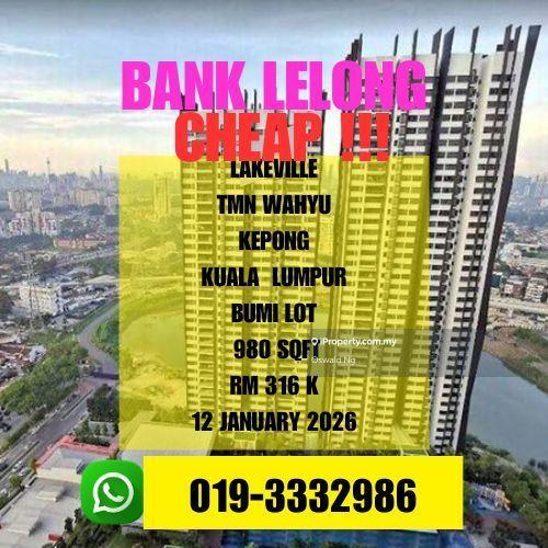 For Sale - Lakeville Residence