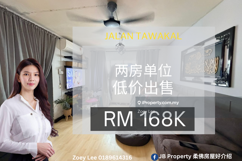 For Sale - Rumah Pangsa Serantau Baru